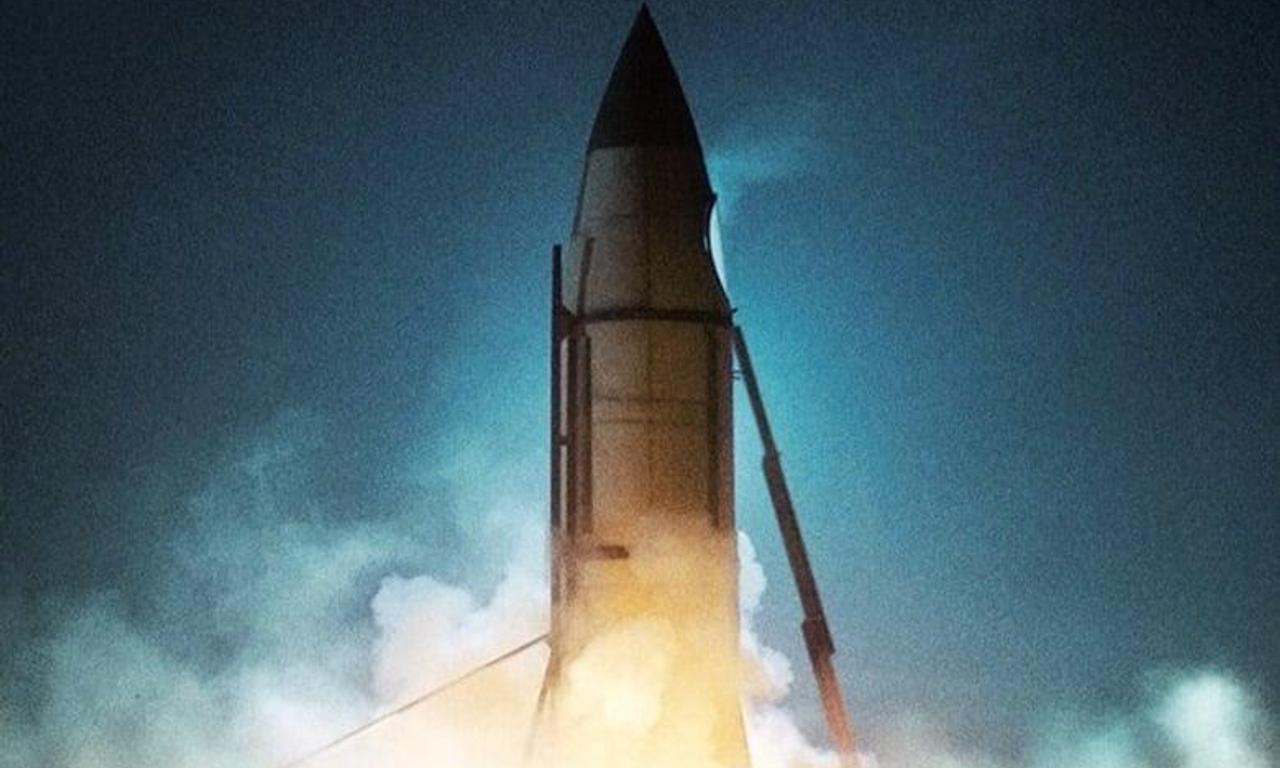 header image for The Big Step