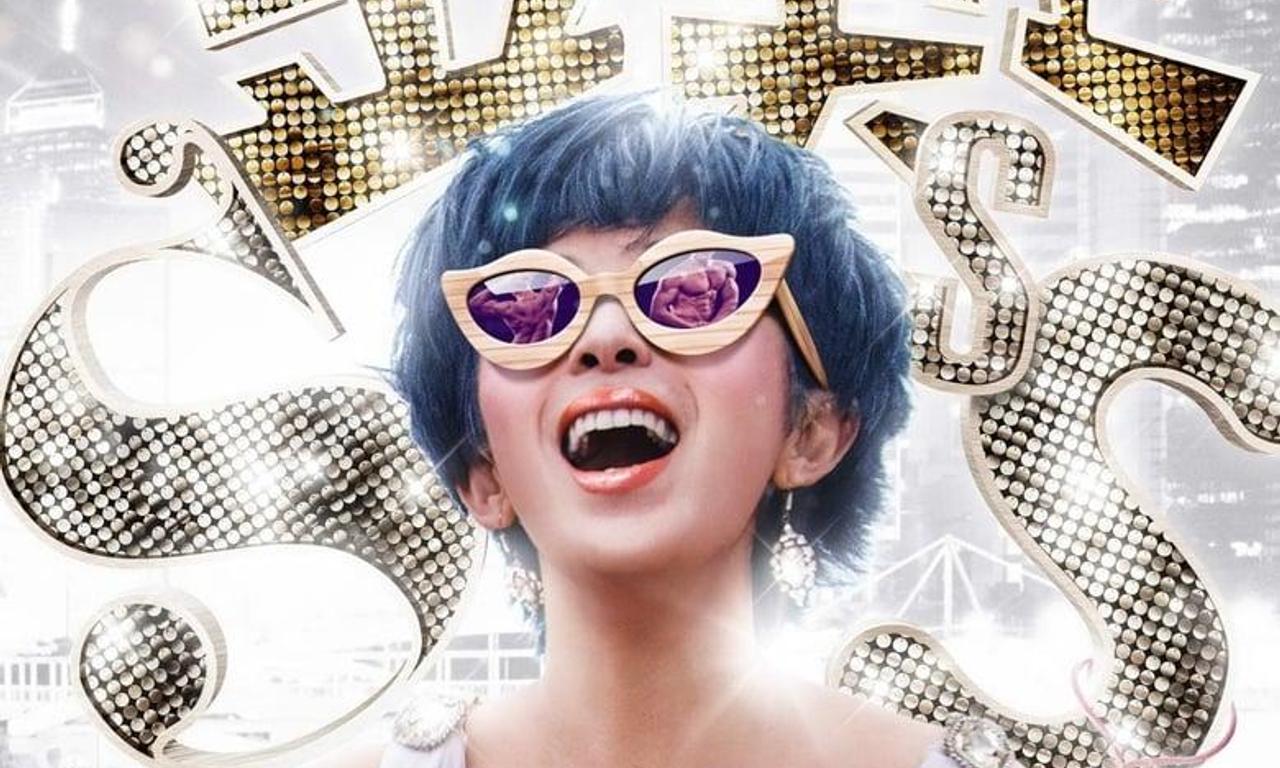 header image for Golden Chickensss