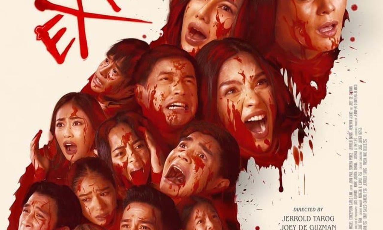 header image for Shake, Rattle & Roll Extreme