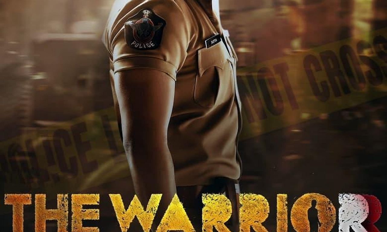 header image for The Warriorr
