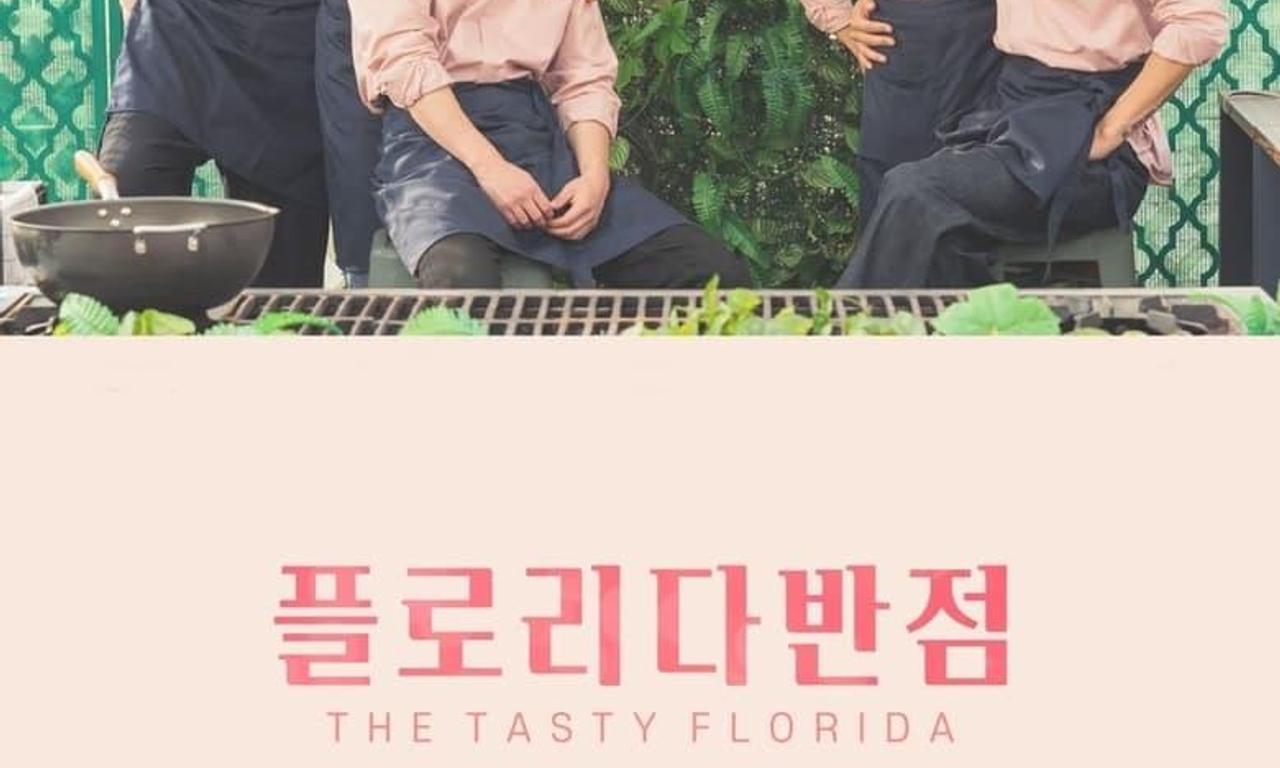 header image for The Tasty Florida