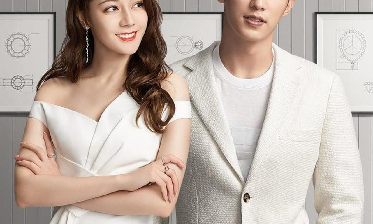 header image for Love Designer