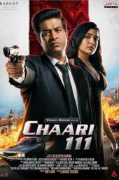 Chaari 111