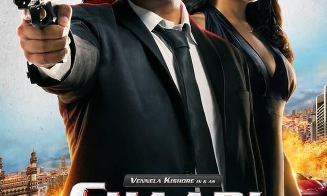 header image for Chaari 111