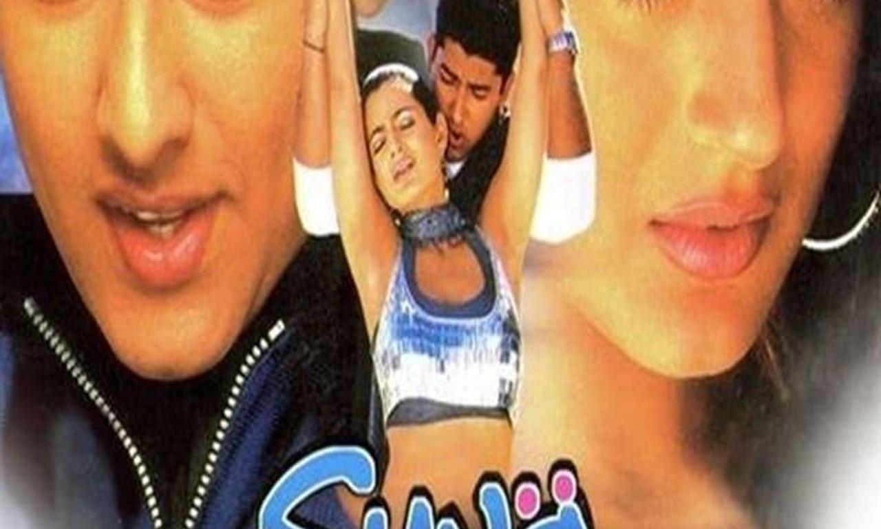 header image for Suno Sasurjee