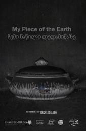 My Piece of the Earth