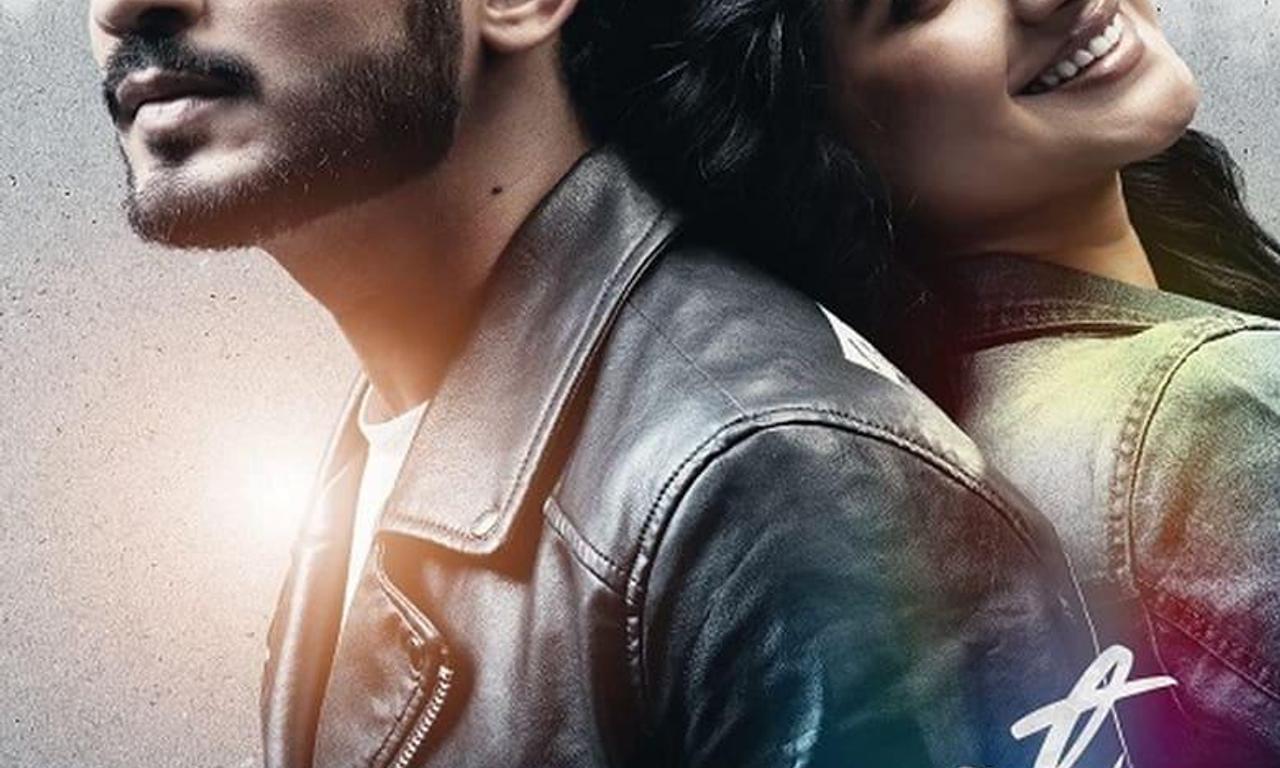 header image for Roohaniyat