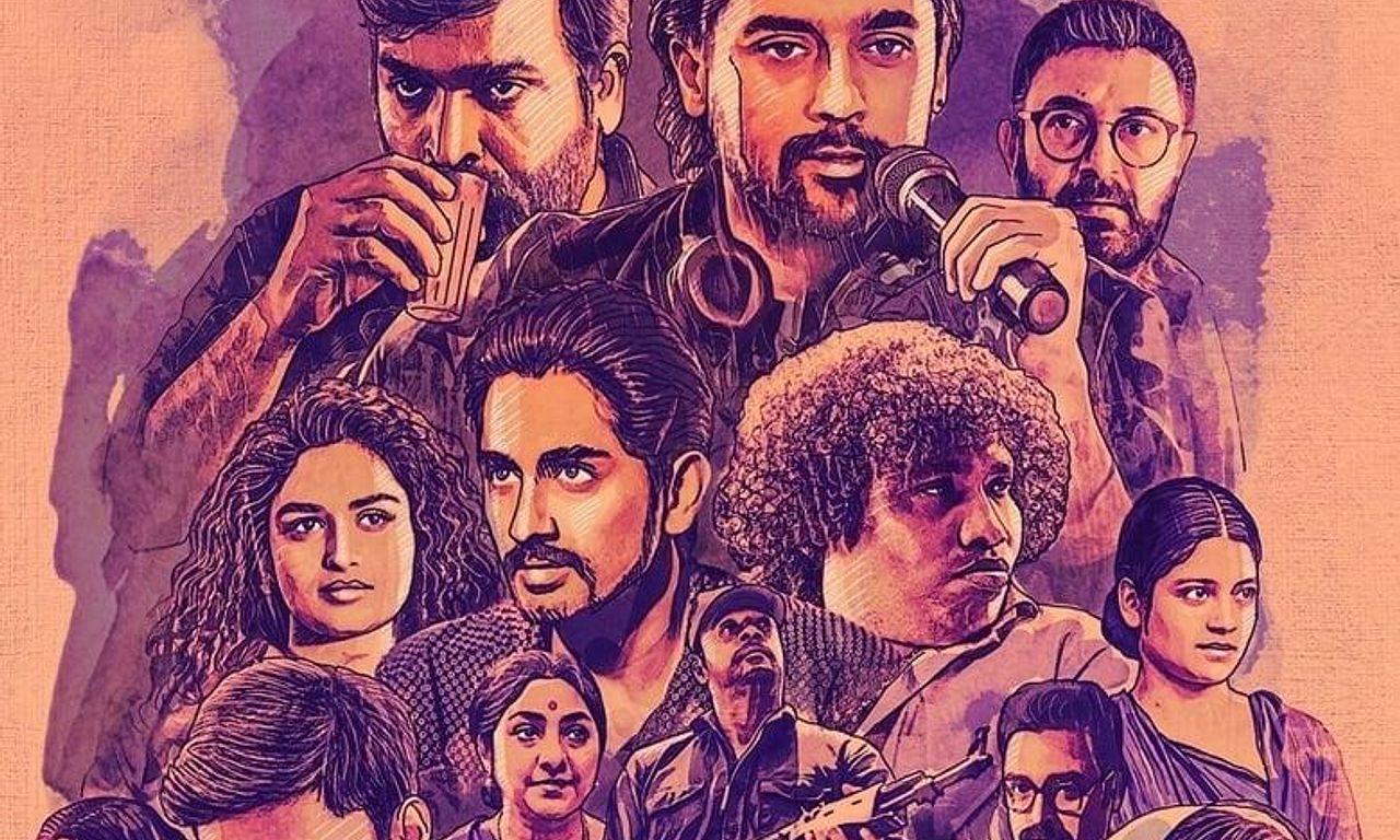 header image for Navarasa