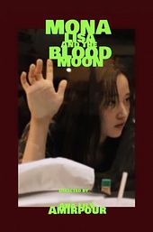 Mona Lisa and the Blood Moon