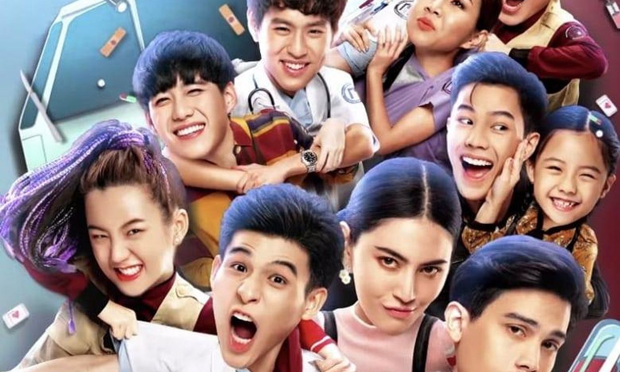 header image for My Ambulance