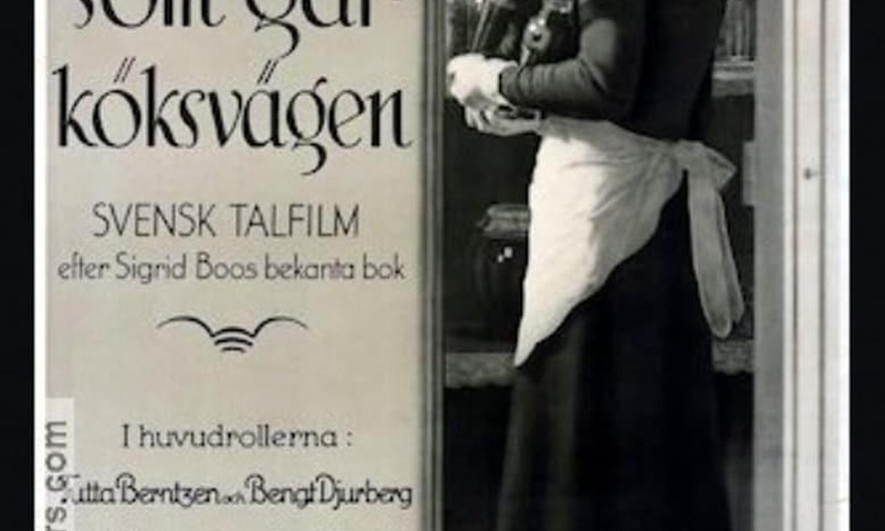 header image for Servant's Entrance