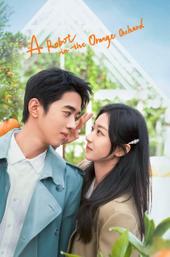 A Robot in the Orange Orchard