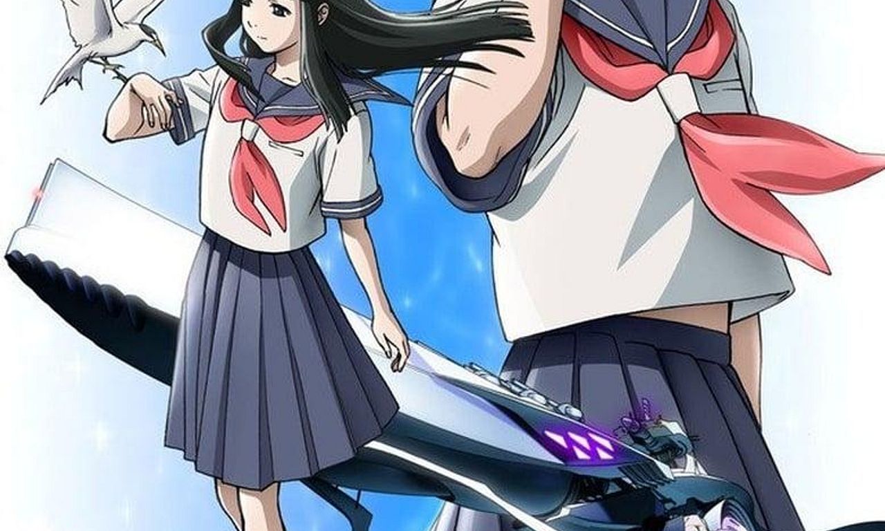 header image for Blue Drop