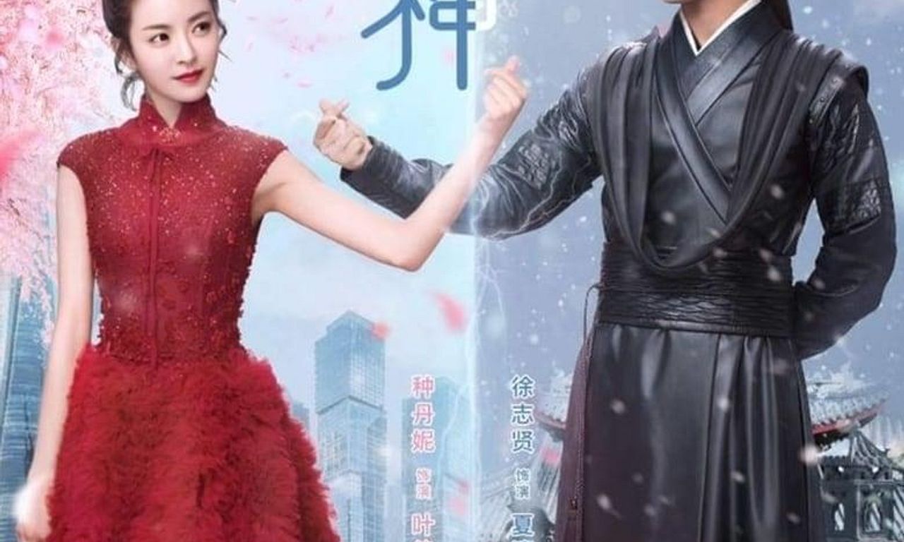 header image for Cinderella Chef