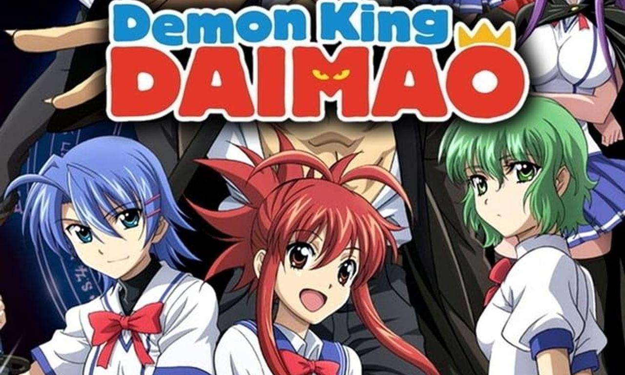 header image for Demon King Daimao