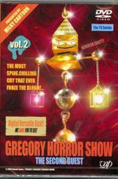 Gregory Horror Show