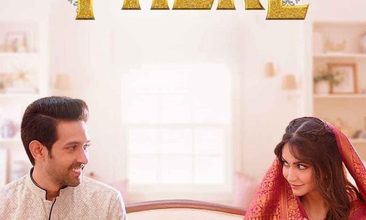 header image for 14 Phere