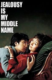 Jealousy Is My Middle Name