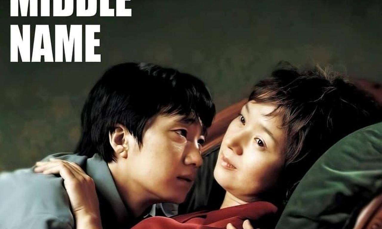 header image for Jealousy Is My Middle Name