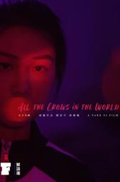 All the Crows in the World