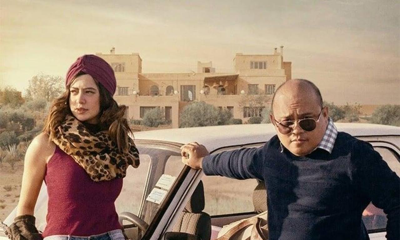 header image for Finding Agnes