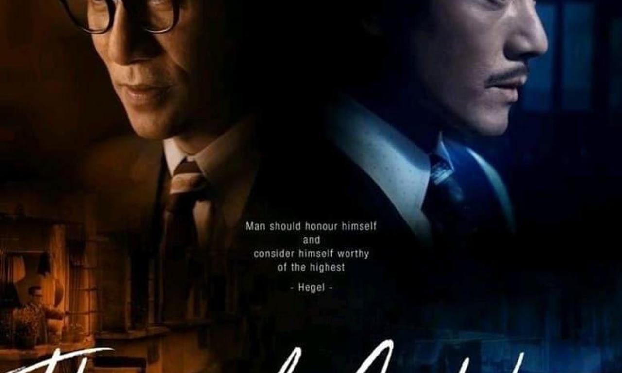 header image for Where the Wind Blows