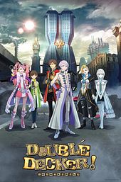 Double Decker! Doug & Kirill