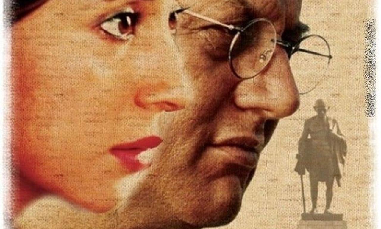 header image for Maine Gandhi Ko Nahin Mara