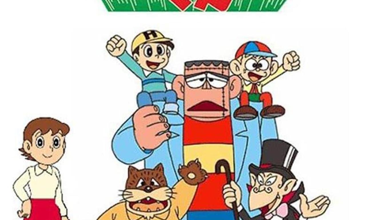 header image for Kaibutsu-kun