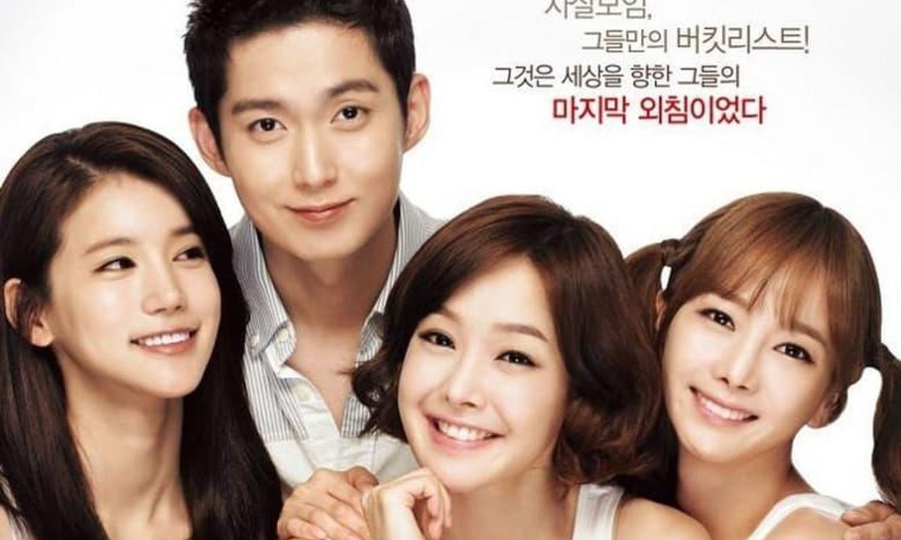 header image for Wish Taxi