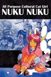 All Purpose Cultural Cat Girl Nuku Nuku (OAV)