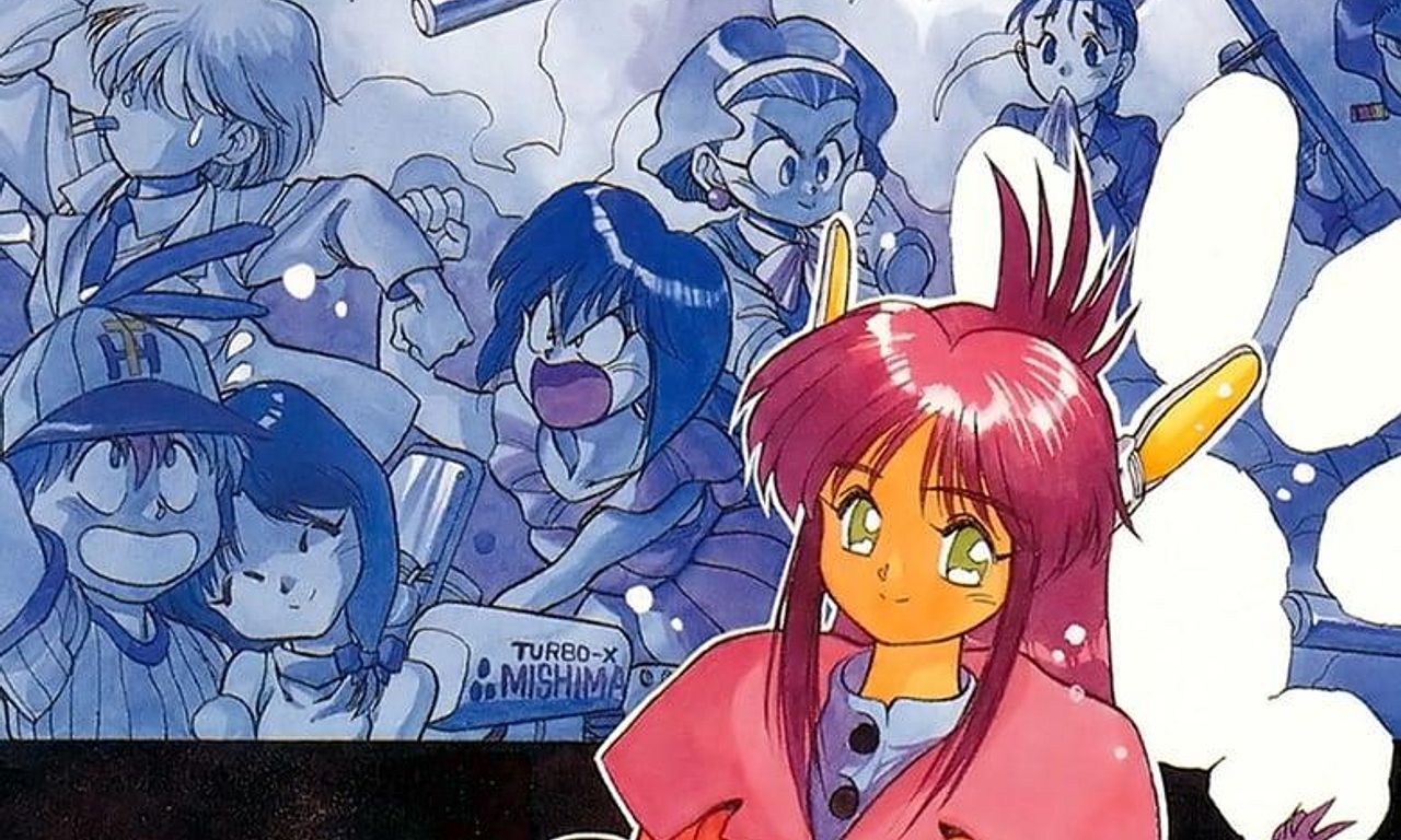 header image for All Purpose Cultural Cat Girl Nuku Nuku (OAV)