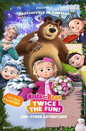 Masha and the Bear: Twice the Fun