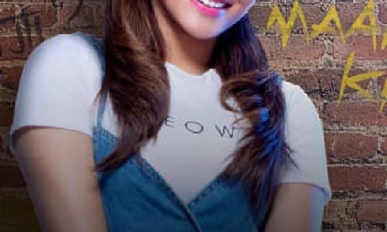 header image for Virgin Bhanupriya