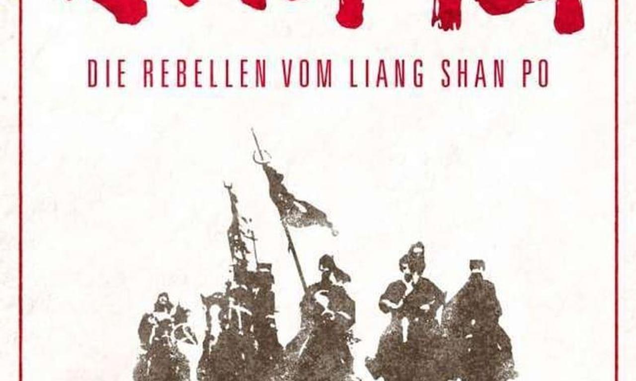 header image for The Water Margin