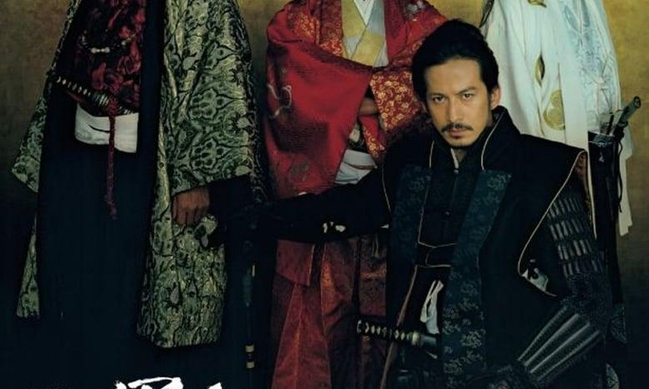 header image for Strategist Kanbe