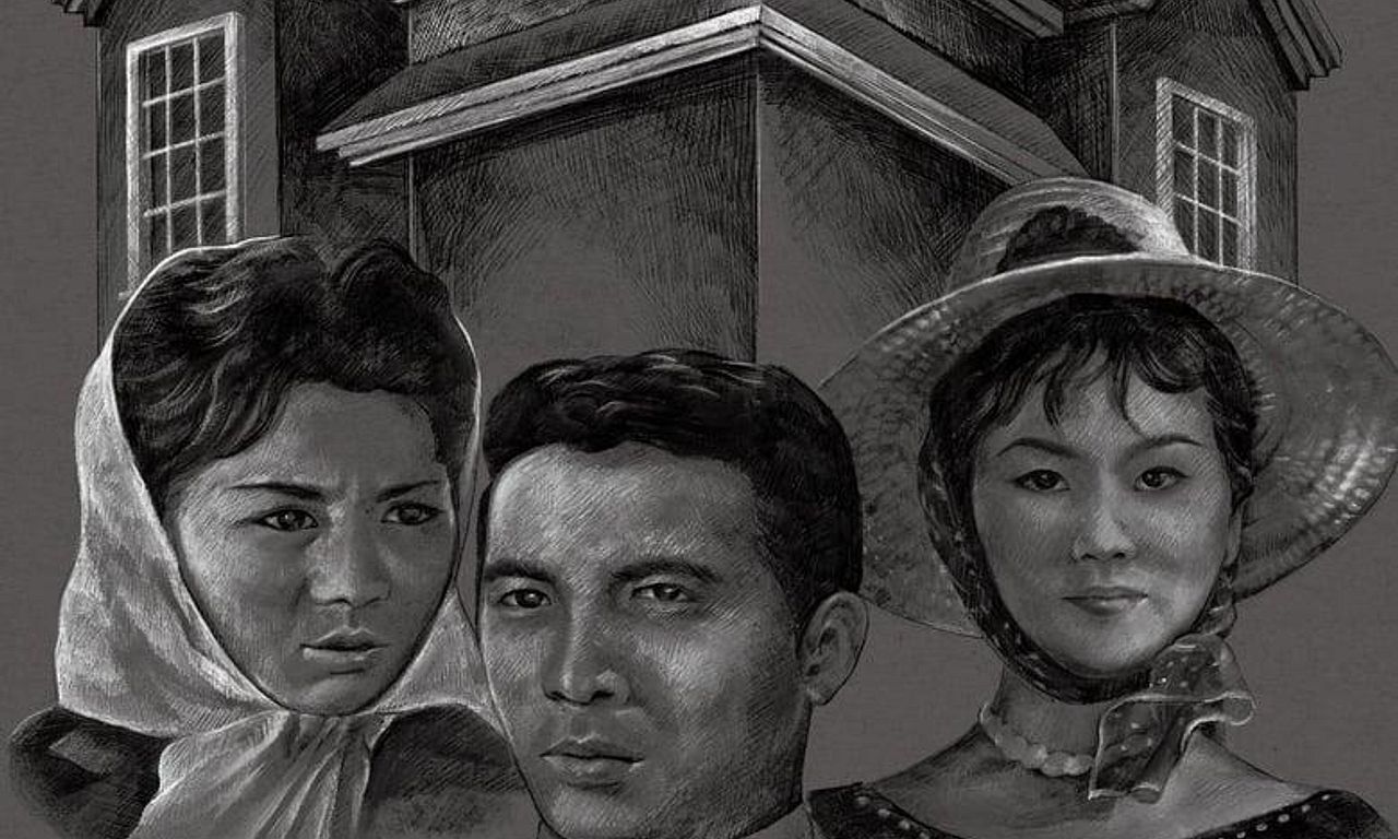 header image for The Bride Who Has Returned From Hell