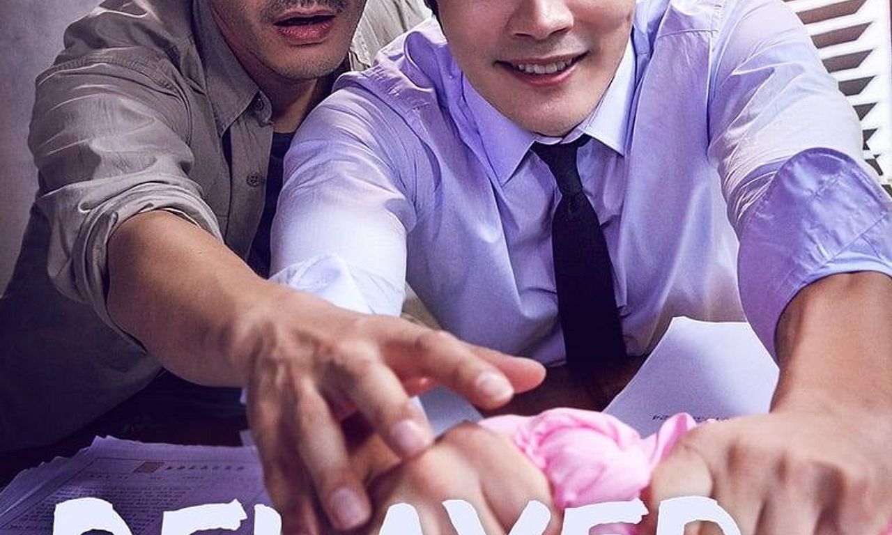 header image for Delayed Justice