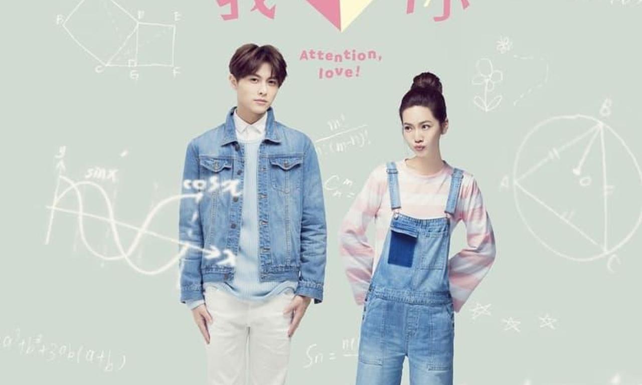 header image for Attention, Love!