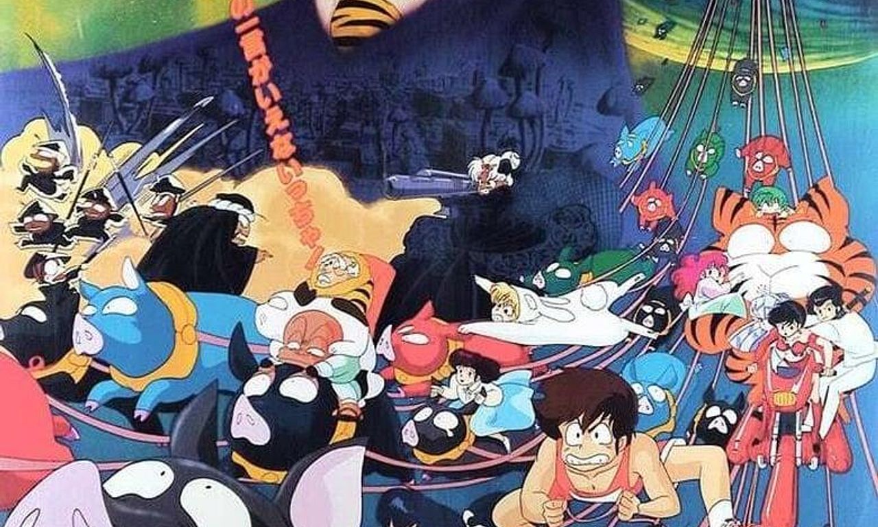 header image for Urusei Yatsura: The Final Chapter