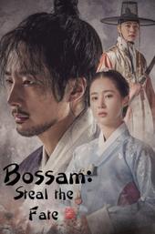 Bossam: Steal the Fate
