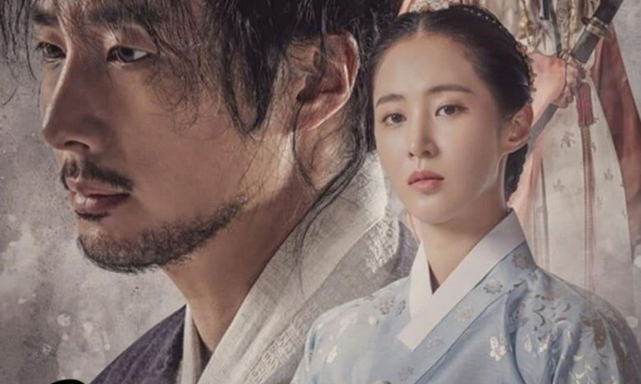 header image for Bossam: Steal the Fate