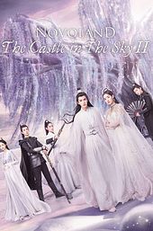 Novoland: The Castle In the Sky 2