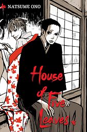 House of Five Leaves