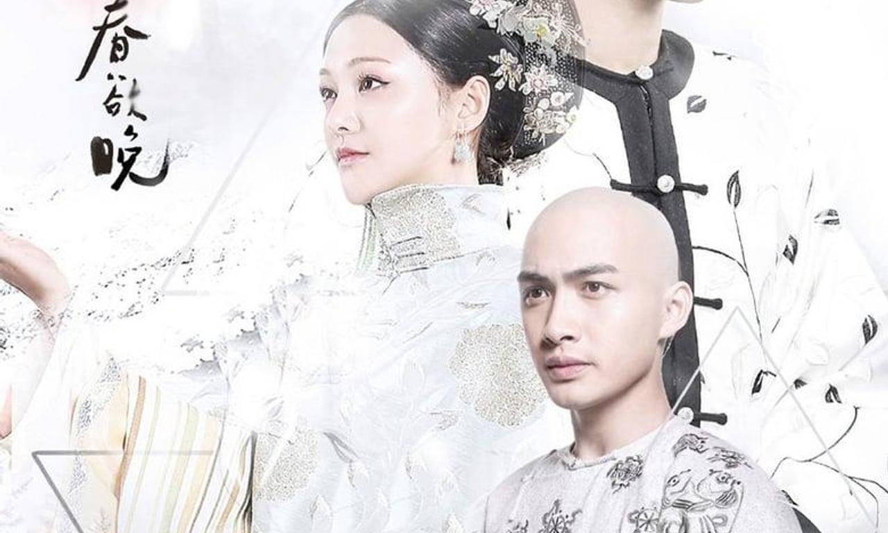 header image for Chronicle of Life