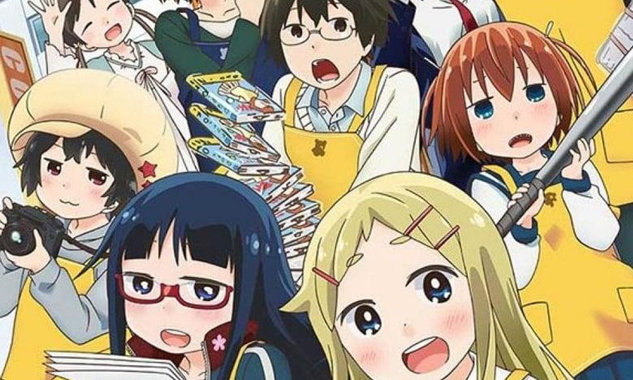 header image for Denki-gai