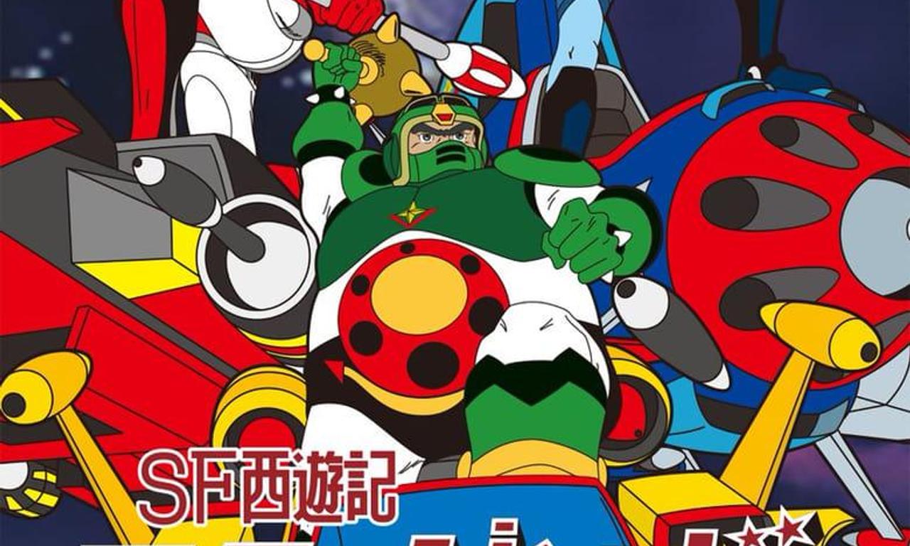 header image for Starzinger