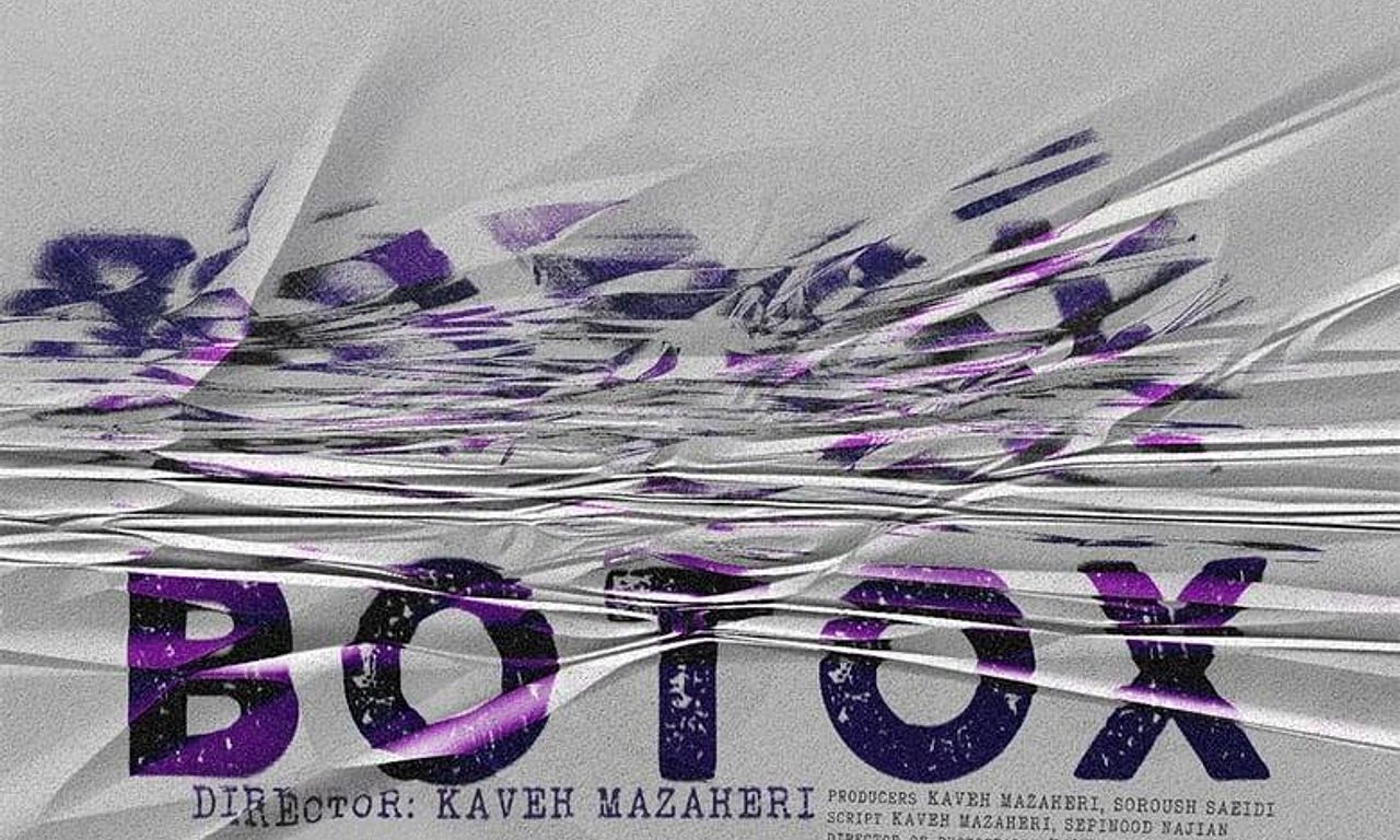 header image for Botox