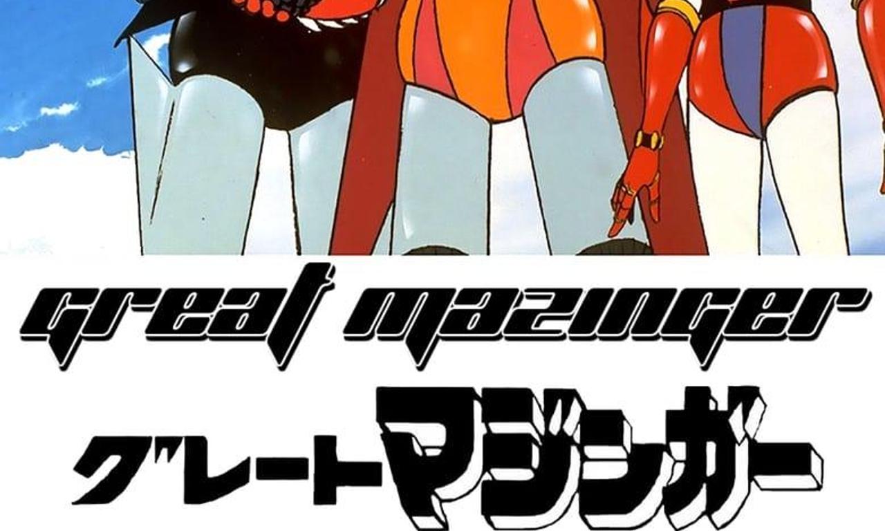header image for Great Mazinger vs. Getter Robo G: The Great Space Encounter