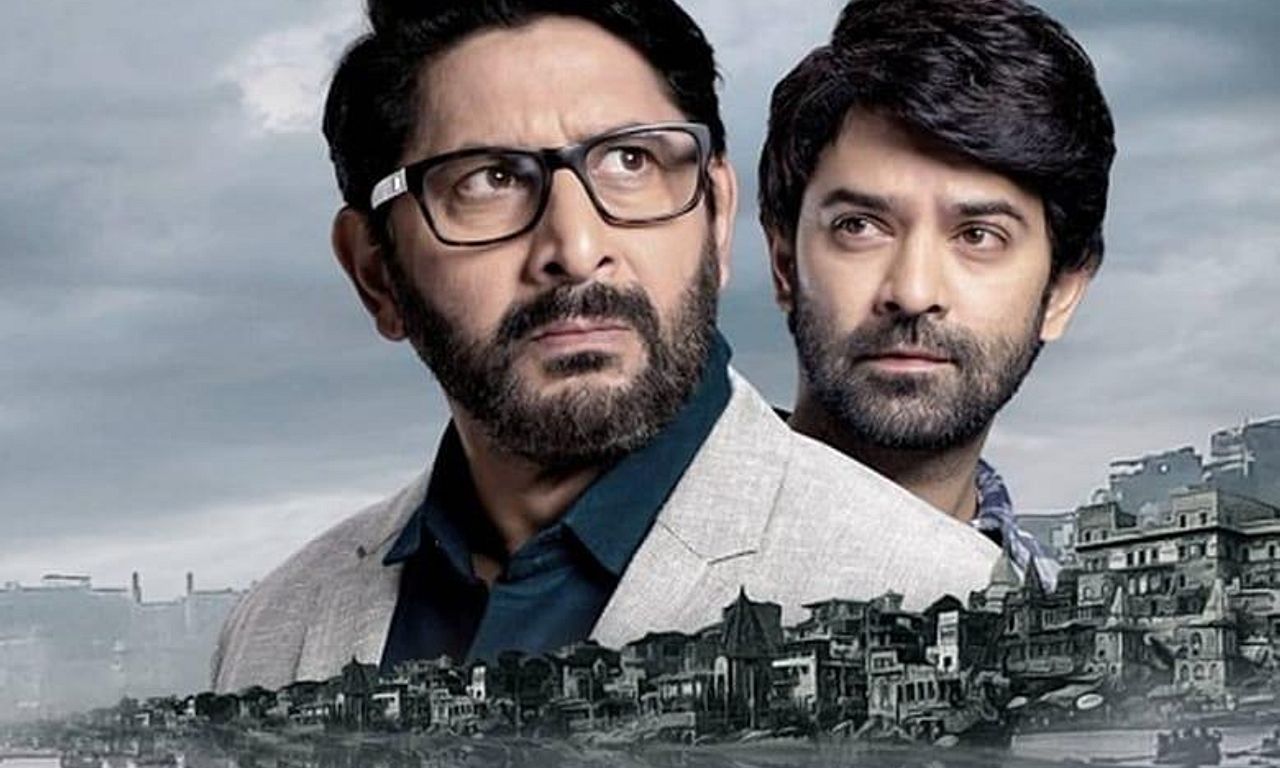 header image for Asur: Welcome to Your Dark Side